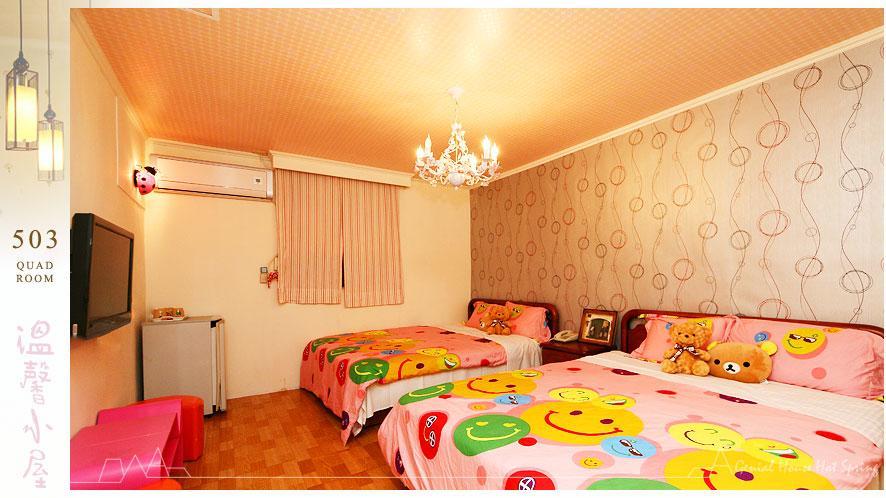 Bed and Breakfast Genial House Цзяоси Экстерьер фото